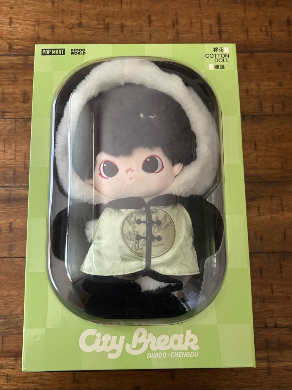 POP MART Dimoo "City Break" Cotton Doll